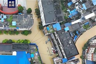 雷竞技下载二维码截图2